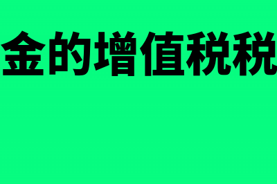 研发费用税前加计扣除归集范围有哪些？(研发费用税前加计扣除是什么意思)