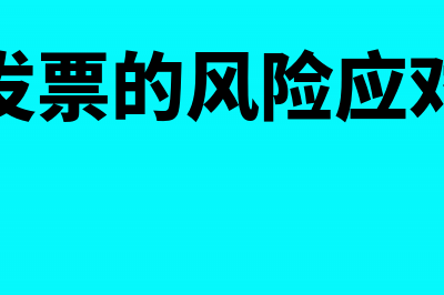 从银行提取现金分录怎么做？(从银行提取现金是收款还是付款)