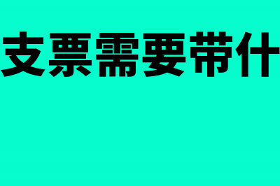 盘亏商品被盗会计分录怎么写?(卖场盘点发现被盗)