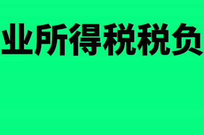 分包单位收到的进项发票可以抵扣吗(收到分包费的会计分录)