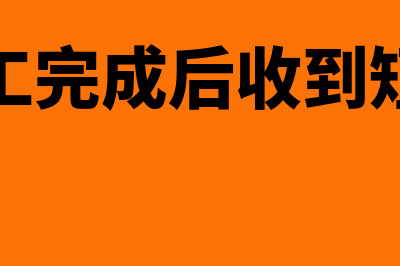 失业人员税收优惠政策(失业人员税收优惠政策文件有哪些)