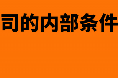 政府会计下财政预拨经费如何入账?(政府会计财政直接支付的账务处理)