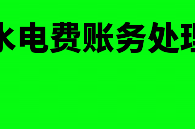 怎么开立境外外汇账户(怎样开境外个人银行账户)