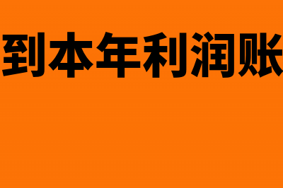 企业租赁办公场地必须要开发票吗？(企业租赁办公场所需要交什么税)