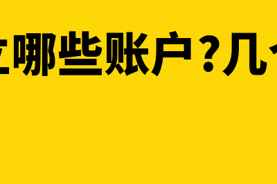 企业临时工工资如何核算？(企业临时工工资如何处理?)