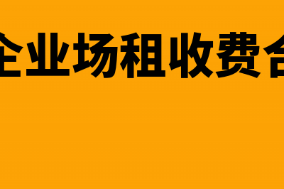 无形资产资本化确认条件(无形资产资本化的五个条件)