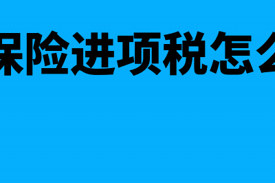 商业承兑汇票贴现公式(商业承兑汇票贴现一般几个点)