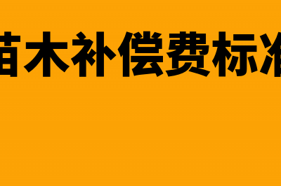 母公司向子公司销售合并报表利润(母公司向子公司采购有涉税风险吗?)