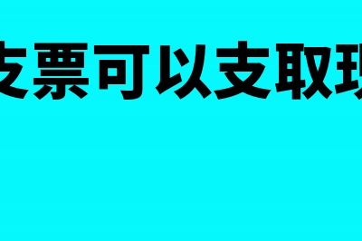 领用原材料投入产品生产的会计分录(领用原材料投入产品生产,原材料费用应作为)