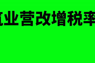 交易性金融资产成本如何计算(交易性金融资产处置时公允价值变动损益)