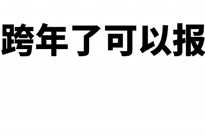 见票即付的汇票有哪些(见票即付的汇票需要提示承兑吗)