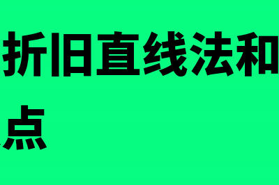 新会计制度行政单位用工会经费支付职工慰问金怎样做账？(新会计制度行政事业单位调拨固定资产)