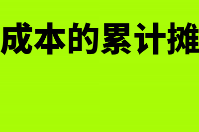 当月工资次月发放社保怎么计提？(当月工资次月发放次月申报可以吗)