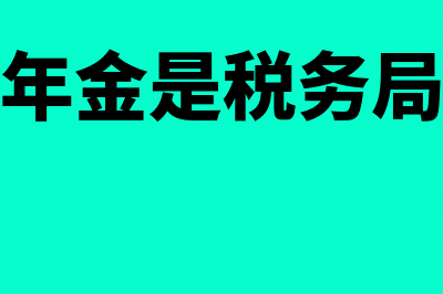 制造费用属于存货项目吗(制造费用也算存货吗)