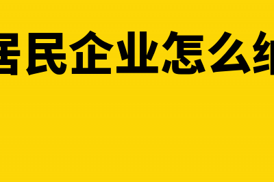 分公司内部控制风险有哪些(内部控制 公司治理)