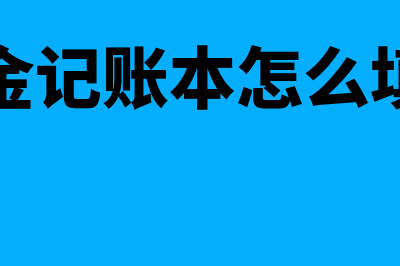 发出材料的计价方法是什么?(发出材料的计价方法一经确定不得随意变更)