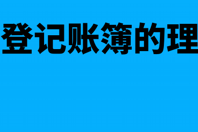 利润分配如何核算?(利润分配如何核算成本)