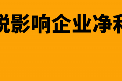 企业采购员工福利可以抵进项税嘛?(公司采购员工福利都是在哪里)