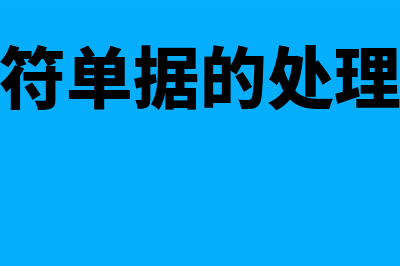 关于社保2019年新政策有哪些规定?(2019年社保新规定)