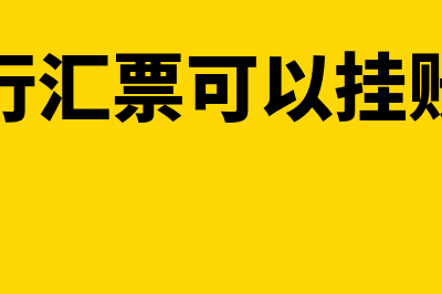 影响利率改变的问题包括哪些(影响利率变动因素有哪些)