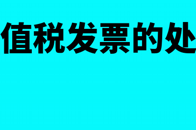 如何编写记账凭证的摘要？(如何编制记帐凭证)