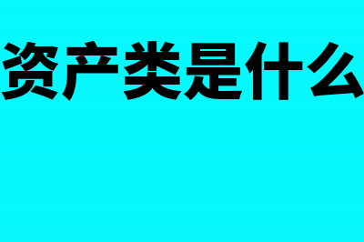 转账支票日期必须填吗(转账支票日期必须写当天吗)