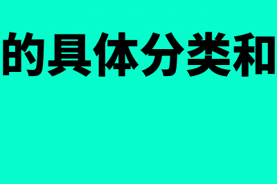 银行汇票到期日有计算公式吗(银行汇票到期日是多长时间)