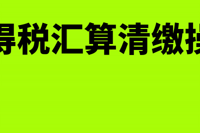 实际工作天数如何计算？(按实际工作天数计算工资)