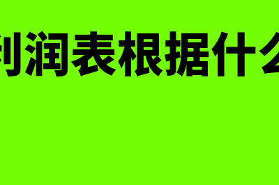 个人买卖二手房交什么税金?(个人买卖二手房不通过中介怎么操作)