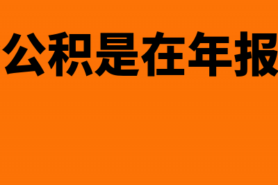 白酒生产企业计划风险规避方法有哪些(白酒生产企业计划书范文)