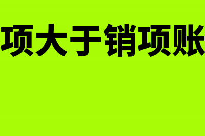 厂房装修怎么做财务处理?(厂房装修步骤)