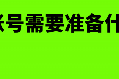 生产费用的分配方式有哪些？(生产费用的分配方法)