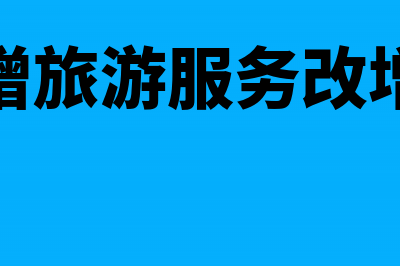 递延收益怎么分摊?(递延收益的计算)