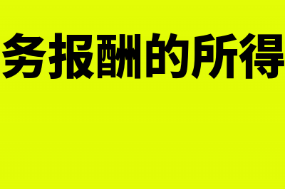 去工商注销需要哪些资料档案?(工商注销需要本人到场吗)