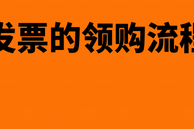 公司做贸易销售的进项留抵能退税吗?(贸易公司销售是做什么的)