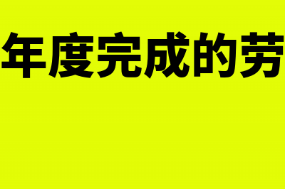 承运人发货人不一致的运输发票可以抵扣吗?(承运人发运货物的顺序是什么)