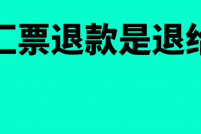 购买工程物资增值税可以抵扣吗?(购入工程物资的增值税能抵扣吗?)