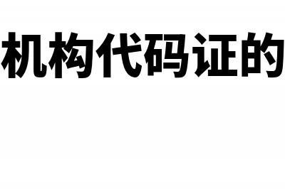 不动产租赁和仓储服务怎么区分?(不动产租赁属于什么)