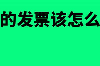 不同性质往来款是否可以抵消？(双方往来款项不一致)