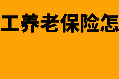 不是公司的车费用怎么报销？(不是公司的车过路费可以抵扣吗)