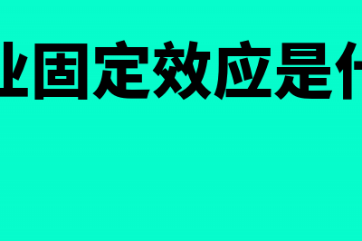 到期一次还本付息的债卷的方法(到期一次还本付息的公司债券按票面利率)