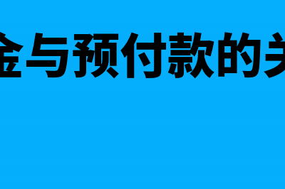 公司增资怎么办理?(公司增资麻烦吗?)