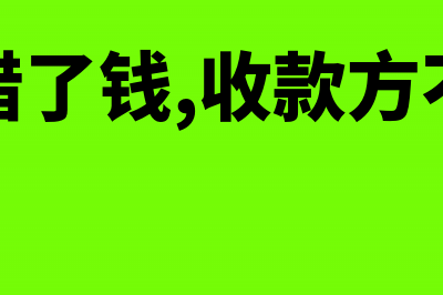 复合计征消费税有哪些?(复合计征消费税的计算公式)