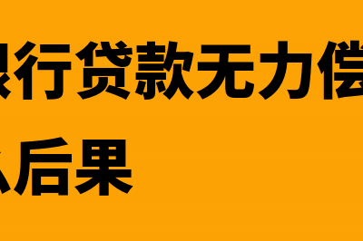 公司销售人员的销售佣金要做为社保缴纳基数吗(公司销售人员的职责)