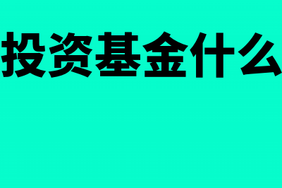 同一控制下企业合并的会计处理怎么做(同一控制下企业股权无偿划转)