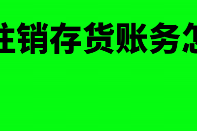 代扣代缴劳务费税费可以税前扣除吗(代扣代缴劳务费个人所得税怎么申报)