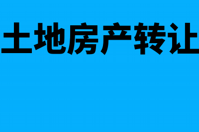 公司抵扣发票不够用怎么办?(发票不抵扣会过期吗)