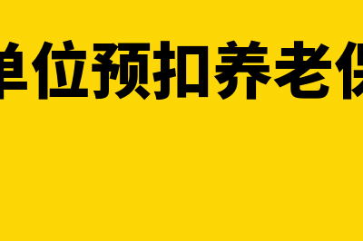 固定资产的改良做到哪个科目(固定资产的改良支出可以税前一次性扣除吗)