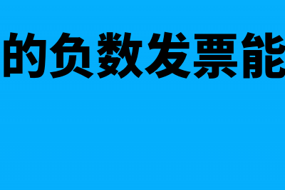 销售产品安装费用怎么入账(销售产品安装费属于什么会计科目)