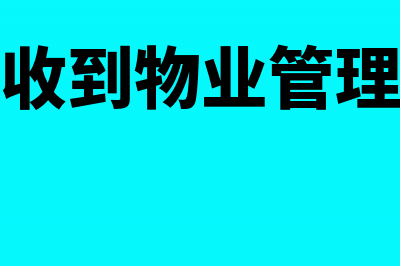 临时人员工资如何入账处理分录(临时人员工资如何申报个税)